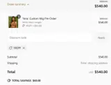 10OFF coupon verification screenshot