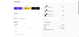 STEALWINNER coupon verification screenshot