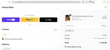 15OFF coupon verification screenshot