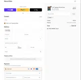 SAVE1 coupon verification screenshot