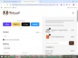 VADER10 coupon verification screenshot