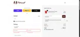 RHAEGAR10 coupon verification screenshot