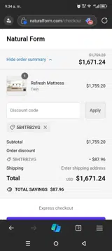 5B4TRB2VG coupon verification screenshot