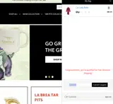 shop2023 coupon verification screenshot