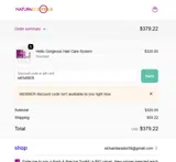 MEMBER coupon verification screenshot