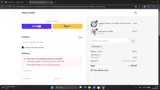 FITQUEST coupon verification screenshot