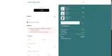 COUPONBIRDS coupon verification screenshot