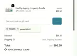 POWER coupon verification screenshot