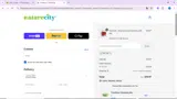 NCS10 coupon verification screenshot