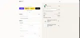 EMILY coupon verification screenshot