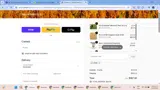 JESS coupon verification screenshot