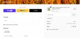 CVN coupon verification screenshot