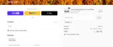KMN coupon verification screenshot