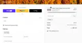 NGN coupon verification screenshot