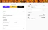 REBE coupon verification screenshot