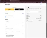 ESS coupon verification screenshot