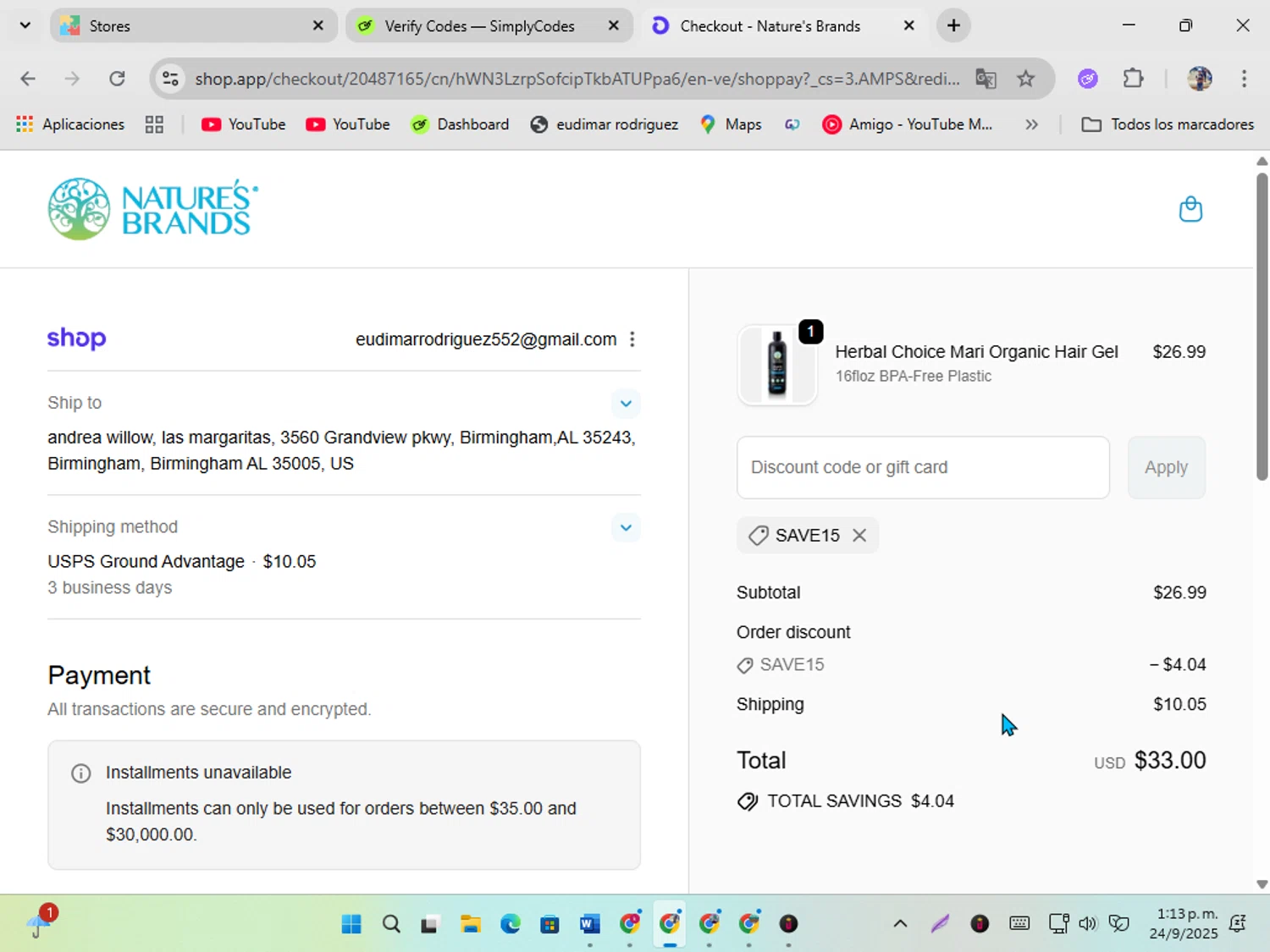 Nature's Brands promo code screenshot showing code SAVE15 applied at Nature's Brands checkout page. Uploaded by SimplyCodes community member ShrewdSeeker5445 on Sep 24, 2025