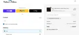 sewwarmclothes2025 coupon verification screenshot
