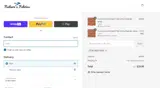 buy2get1deal coupon verification screenshot