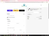 SHIPME coupon verification screenshot