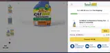 EMCY10 coupon verification screenshot