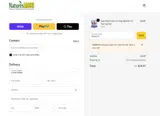Simply10 coupon verification screenshot