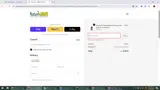 FallSale coupon verification screenshot