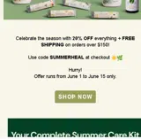 SUMMERHEAL coupon verification screenshot