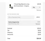 DAHOMIEGNOMIE coupon verification screenshot