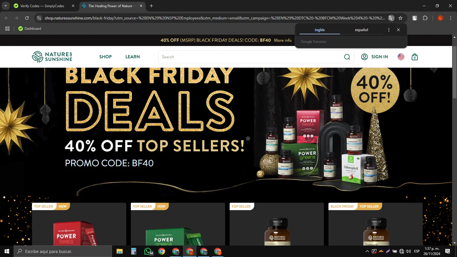 how to use Nature's Sunshine coupons