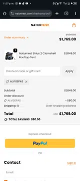 alvisepas coupon verification screenshot