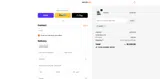 AGAPE coupon verification screenshot
