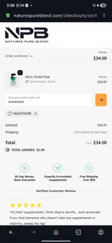 iwantmore coupon verification screenshot