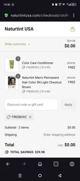 Freebox2 coupon verification screenshot