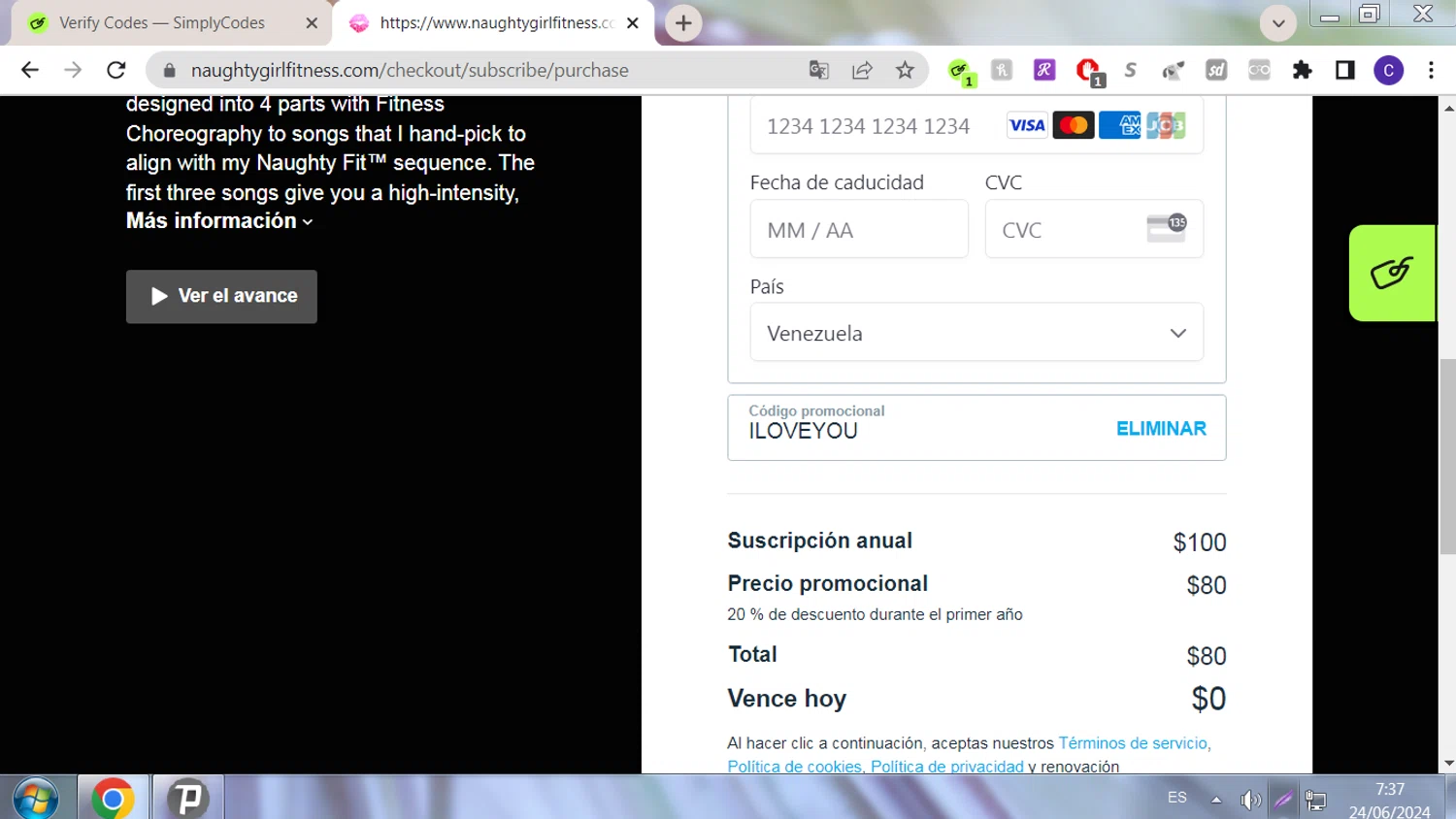 Naughty Girl Fitness checkout page showing Naughty Girl Fitness promo code box | Screenshot taken by SimplyCodes community member on Jun 24, 2024