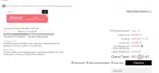 nv0820 coupon verification screenshot