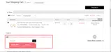 NVDream coupon verification screenshot