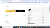 GOKU coupon verification screenshot