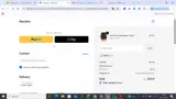 KIRO13 coupon verification screenshot