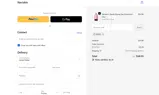 SIPOO coupon verification screenshot