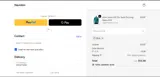 DEAL coupon verification screenshot