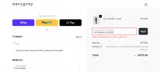 AUTUMNEXCLUSIVEVE coupon verification screenshot