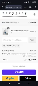 AUTUMNFIRSTS coupon verification screenshot