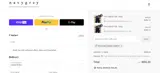 NAVYGREY24WELCOME10 coupon verification screenshot