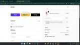 NAYAD10 coupon verification screenshot