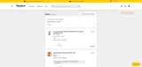 AB14XJHAU coupon verification screenshot