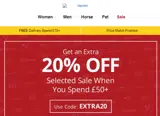 EXTRA20 coupon verification screenshot