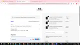 WEBE10 coupon verification screenshot