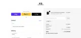 BEST coupon verification screenshot
