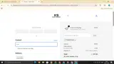 PROMOTIONS coupon verification screenshot